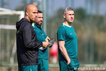 世界杯官网入口大全-中超｜国安今日苏州再集结，新外援孔特即将报到