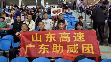 世界杯高清观看-郭艾伦伤退！山东高速男篮客场85-93不敌广州龙狮